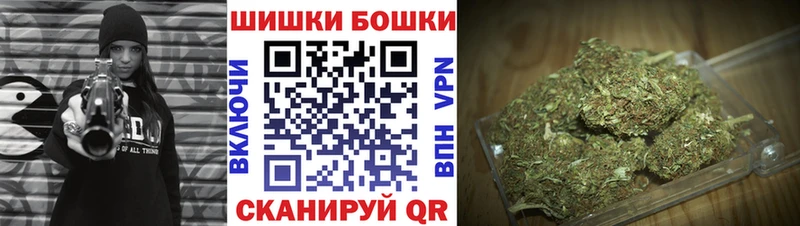 Виды наркотиков купить Вологда Cocaine Мефедрон АМФ МАРИХУАНА Alpha-PVP