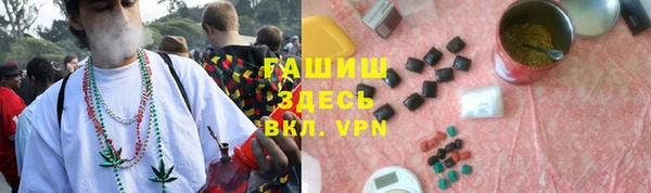 скорость Верхнеуральск