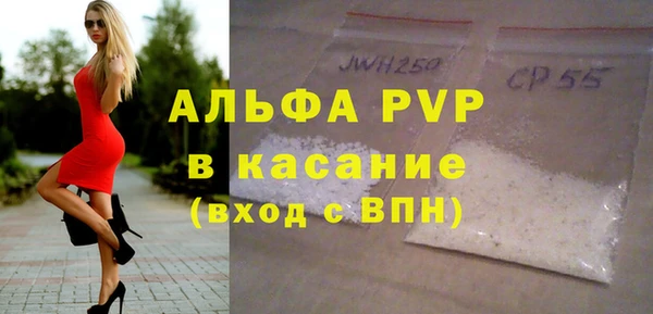 скорость Верхнеуральск