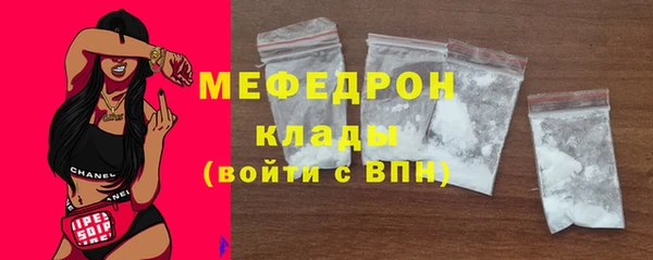 синтетический гашиш Верхний Тагил