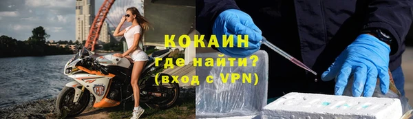 синтетический гашиш Верхний Тагил