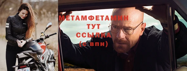 скорость Верхнеуральск