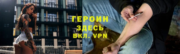 ГАЛЛЮЦИНОГЕННЫЕ ГРИБЫ Верея
