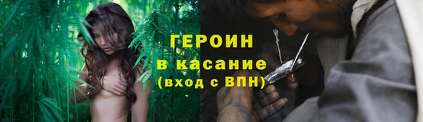скорость Верхнеуральск