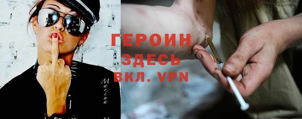скорость Верхнеуральск