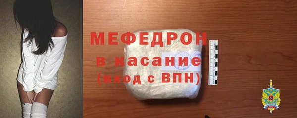 синтетический гашиш Верхний Тагил