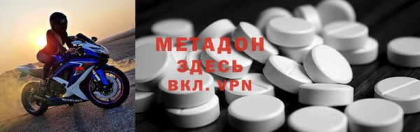скорость Верхнеуральск
