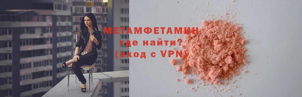 скорость Верхнеуральск