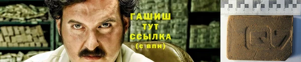 скорость Верхнеуральск