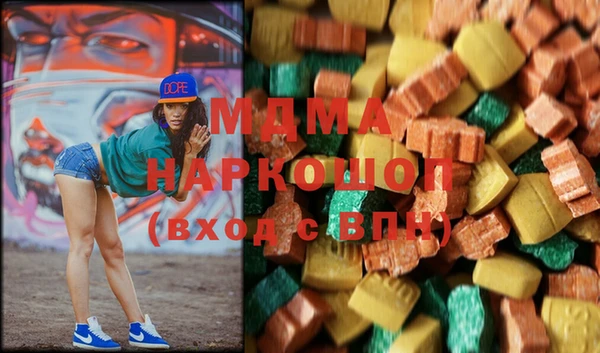 скорость Верхнеуральск