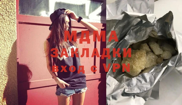 скорость Верхнеуральск