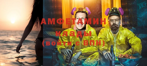 синтетический гашиш Верхний Тагил