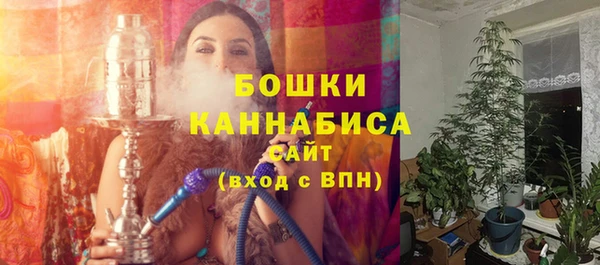 скорость Верхнеуральск