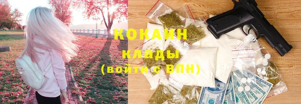 синтетический гашиш Верхний Тагил