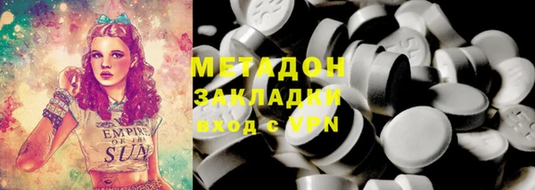 скорость Верхнеуральск