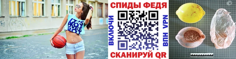 маркетплейс какой сайт  ОМГ ОМГ рабочий сайт  Метамфетамин Methamphetamine  Вологда  купить наркотики сайты 